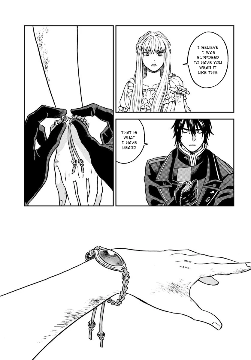 The Amber Knight Pledges His Love to the Saint’s Left Hand. Chapter 2 Page 15